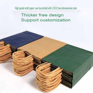 Färgglad brun papperspåse